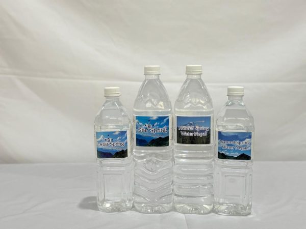 AB Spring Water Nepal