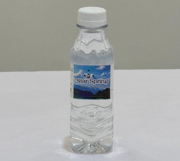 Mineral Water Nepal